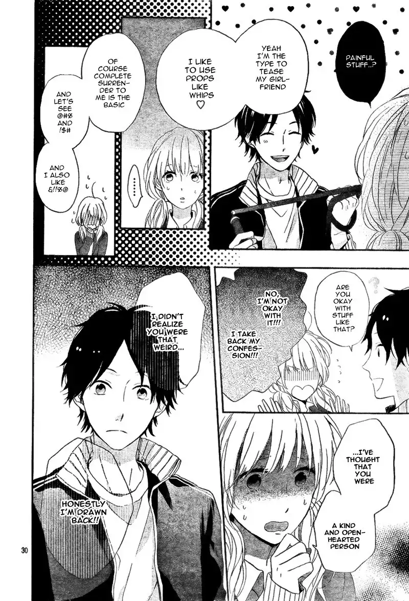 Nijiiro Days Chapter 4 33